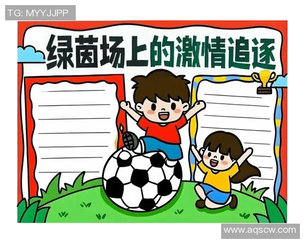 足球星随意踢展现豪情似舞动绿茵赛场激情无限梦想起航 足球星随意踢展现豪情似舞动绿茵赛场激情无限梦想起航