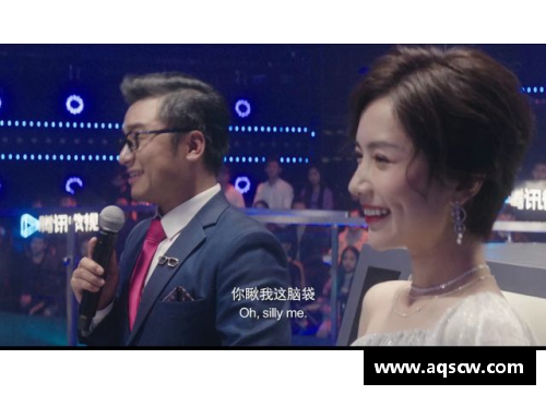 白杰：职业生涯的光芒与挑战