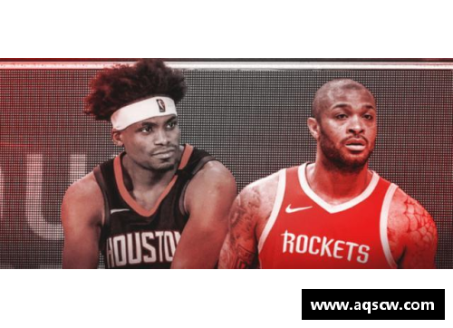 探寻塔克：NBA球员背后的故事
